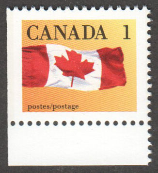 Canada Scott 1184iVar MNH - Click Image to Close